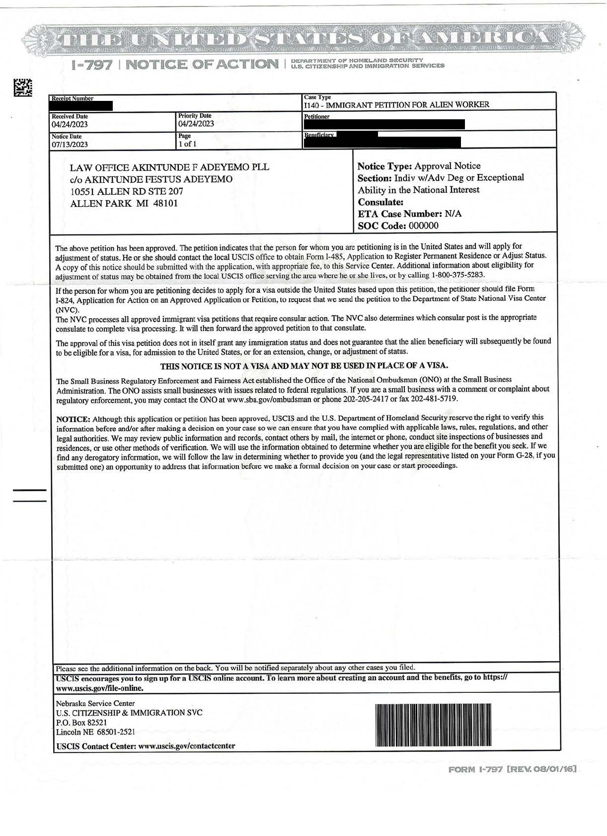 EB2 NIW - I-485 filed 04/22/2022, approved 07/22/2022 : r/USCIS